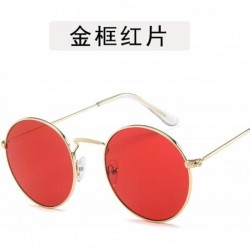 Rimless Round Sunglasses Summer Women Small Glasses Lady Luxury Mirror Retro Metal Sun Vintage Tiny Female - 1 - CW198ZZ8SIM ...