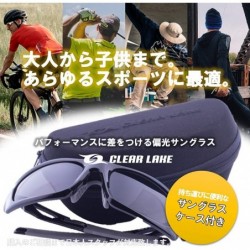 Rectangular Mathew Polarized Sports Sunglasses for Men Women Fishing Running Hiking Running Cycling - CV18O4NTR4M $20.76