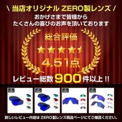 Sport Replacement Lens Jawbreaker Sunglasses - BLUE MIRROR - CU122C9994V $33.11