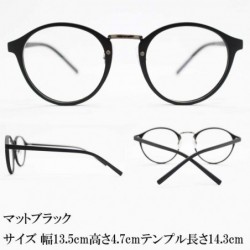 Oversized Japan Quality Boston Sunglasses Unisex UV protection For Men/Women - Matte/Black Clear - CD12679BX37 $11.43