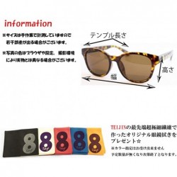 Oversized Japan Quality Boston Sunglasses Unisex UV protection For Men/Women - Matte/Black Clear - CD12679BX37 $11.43